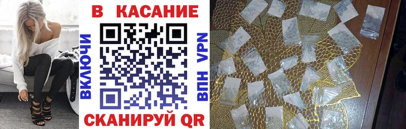 Названия наркотиков Задонск Амфетамин  Марихуана  Псилоцибиновые грибы  ГАШ  Меф мяу мяу  МДМА  Alpha PVP  Кокаин 
