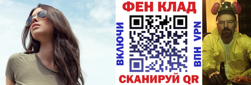 Амфетамин VHQ Задонск