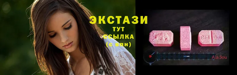 MEGA ССЫЛКА  Задонск  Ecstasy ешки  купить  