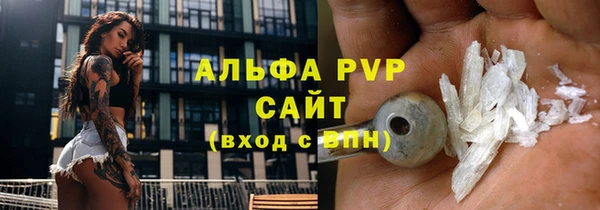кокаин премиум Наволоки