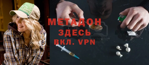 прущая мука Беслан