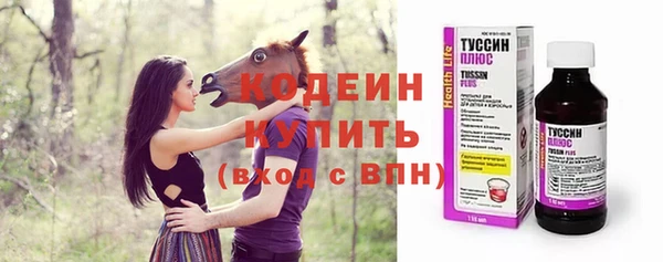 MDMA Надым