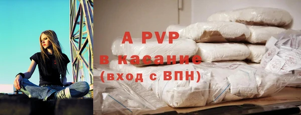 MDMA Premium VHQ Володарск