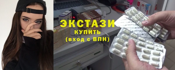 MDMA Надым