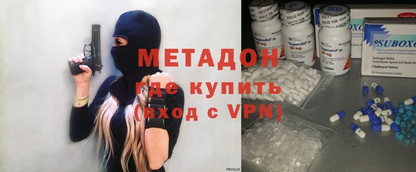 MDMA Надым