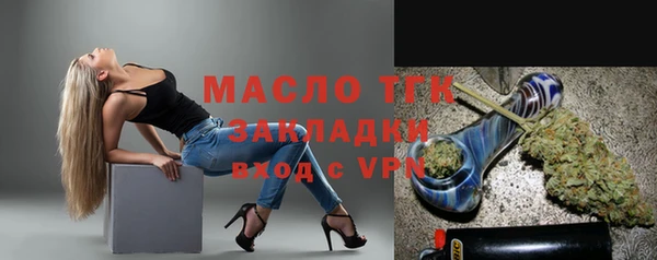 MDMA Надым