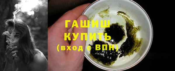 кокаин премиум Наволоки
