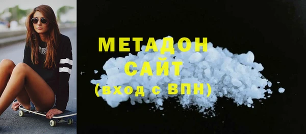 MDMA Надым