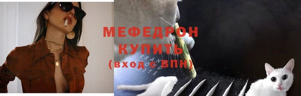 MDMA Надым