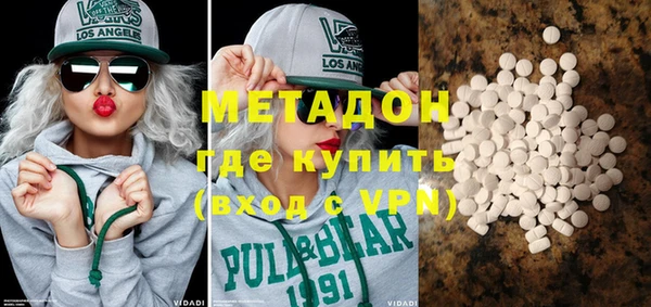 гидра Артём