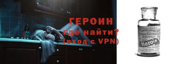 MDMA Надым