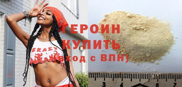 mix Болхов