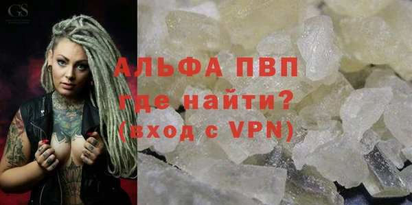 MDMA Надым