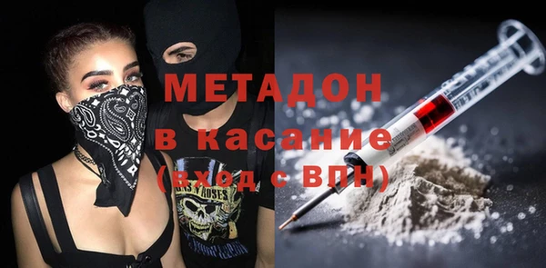 MDMA Надым