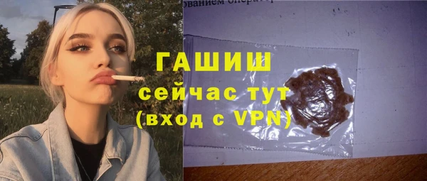 кокаин премиум Наволоки