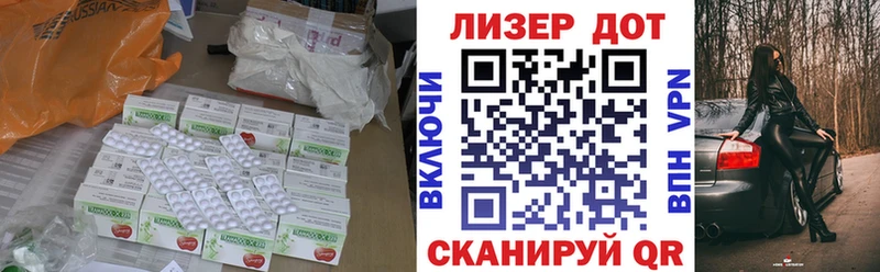 Лсд 25 экстази ecstasy  мега зеркало  Задонск 