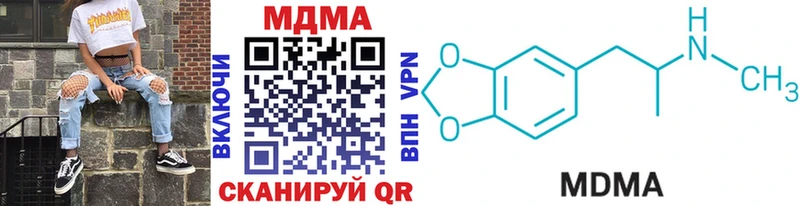 MDMA молли гидра вход Задонск