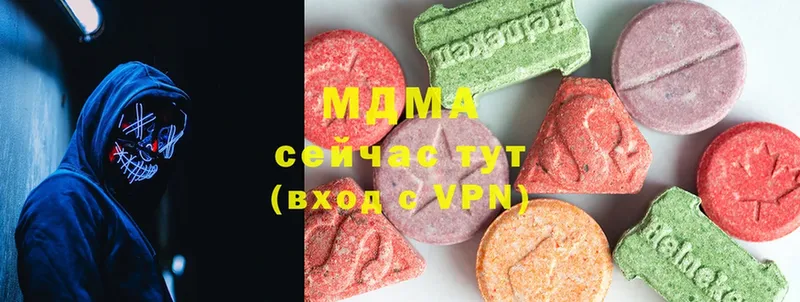 где можно купить наркотик  Задонск  MDMA crystal 