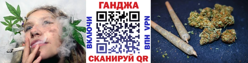 Марихуана SATIVA & INDICA  kraken ССЫЛКА  Задонск 